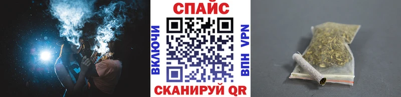 Бутират 99%  Купить где  Краснообск