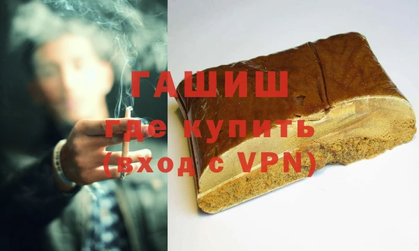 спиды Кукмор