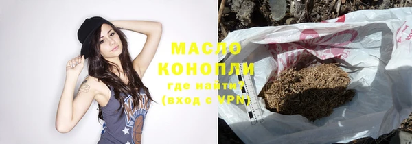 спиды Кукмор