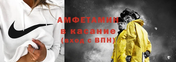 мдпв Кулебаки
