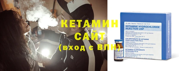 спиды Кукмор