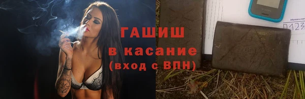 спиды Кукмор