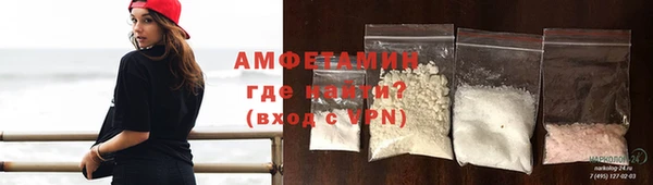 спиды Кукмор