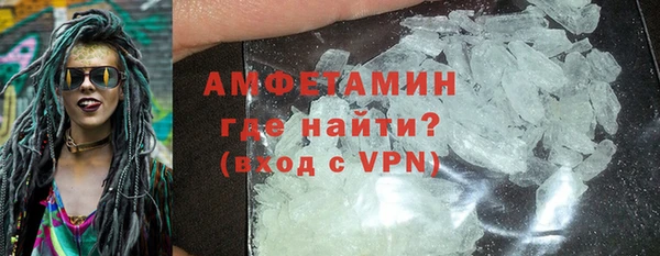 спиды Кукмор