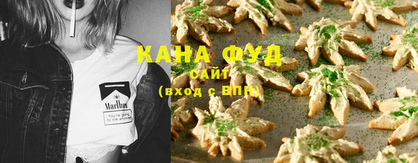 спиды Куйбышев