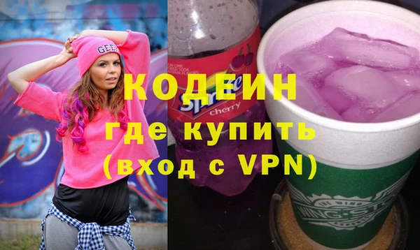 спиды Кукмор