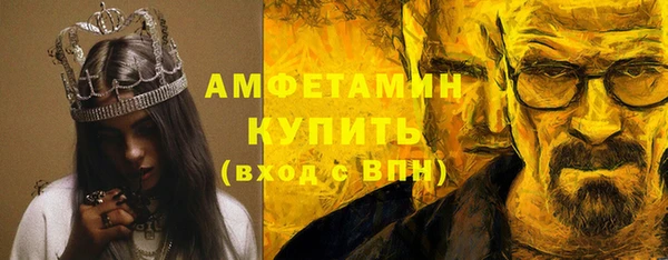 мдпв Кулебаки