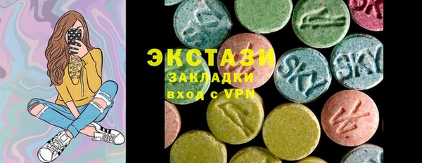 мдпв Кулебаки