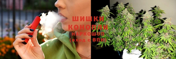 спиды Куйбышев