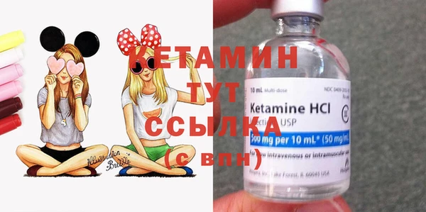 мдпв Кулебаки