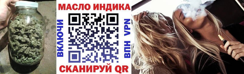Купить где  Краснообск  Дистиллят ТГК Wax